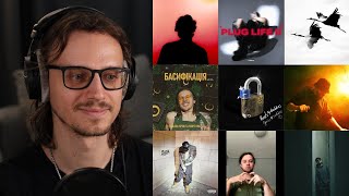 картинка: kavabanga Depo kolibri, Фрай, Білий Бо, G Grizzie, The Curly, 4ERDAK, Stas Azarenko | реакція