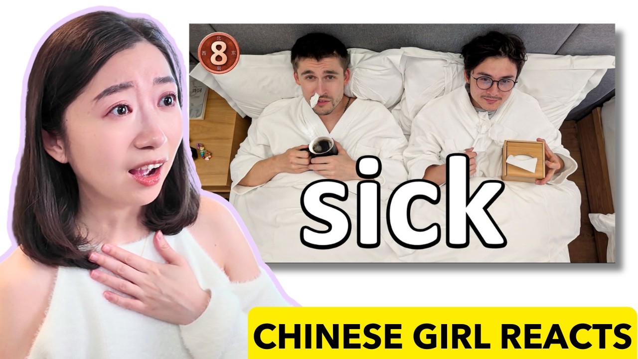 Chinese Girl Reacts to Tip to Tip China (Ludwig and Michael Reeves Day 8)