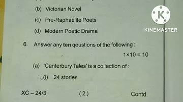 SKMU UG Sem-1 Core-2 (English Honours) Question Paper 2022