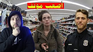 شرطي أمريكي يصنع الحدث في العالم بسبب هذا الأمر