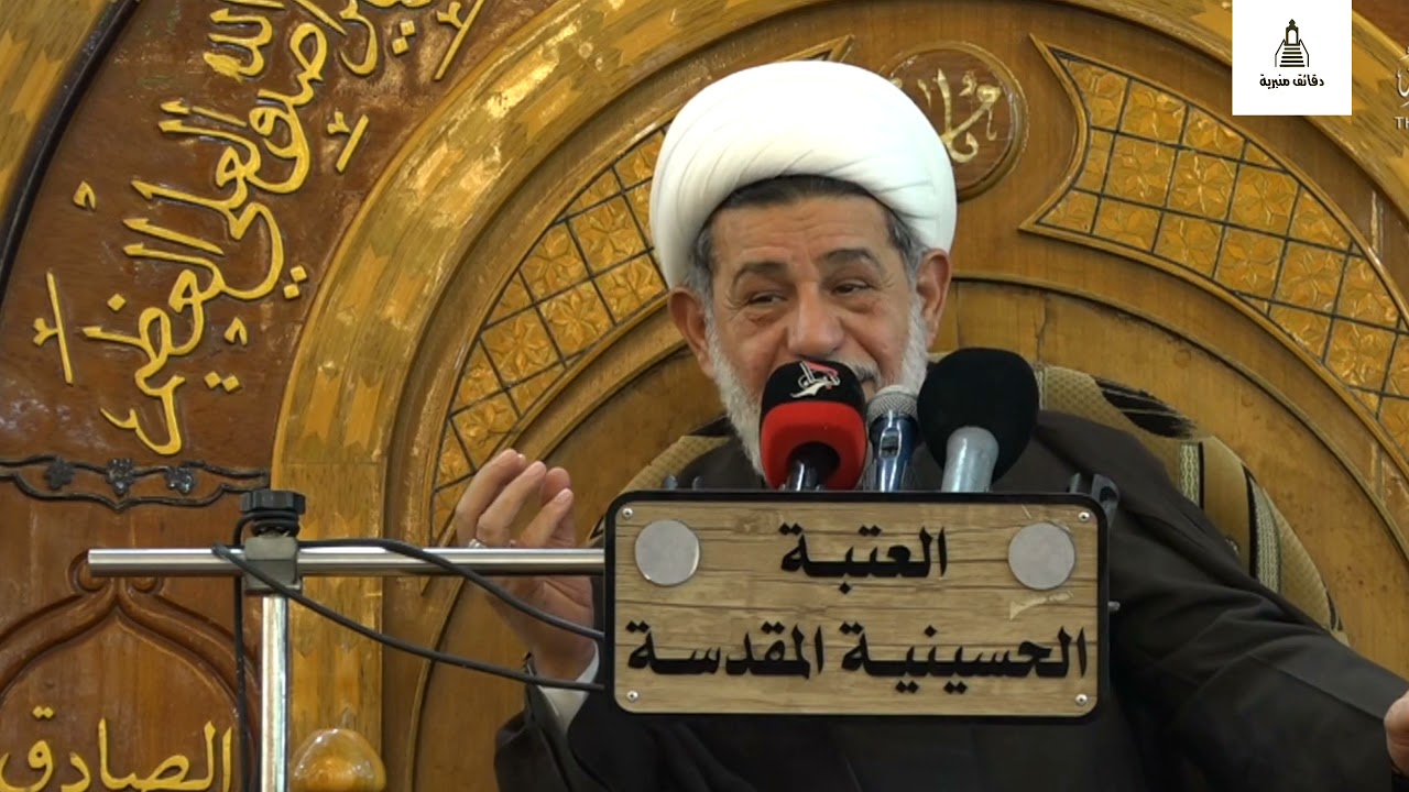 قصة أهل الكهف | الشيخ جعفر الإبراهيمي