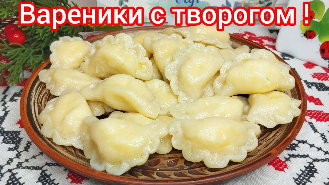 ИДЕАЛЬНОЕ заварное тесто На МОЛОКЕ и СЛИВОЧНОМ МАСЛЕ !