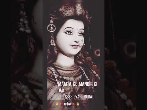 navratri-status-||-mamta-ke-mandir-hai-tu-sabse-pyaari-murat-||
