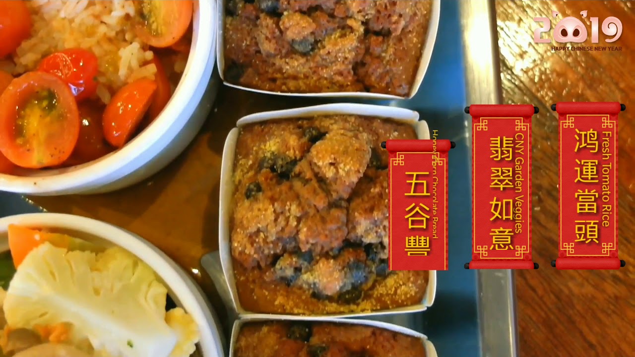 Morganfield's CNY 2019