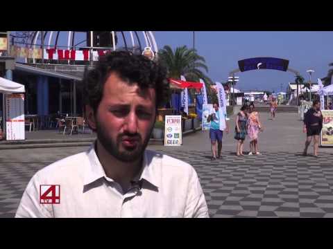 ემიგრაცია და საფრთხეები