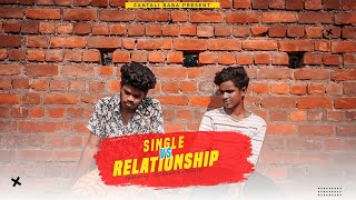 Single vs Reletionship Funny Interview||Santali Baba||New Santali video 2022