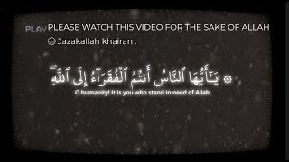 Surah Fatir 1 - 17 | Muhammad Al Luhaidan (Year 1424 AH)