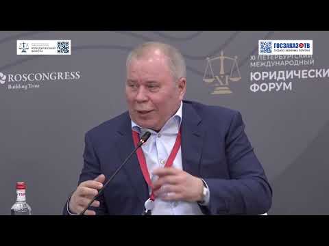 ПМЮФ 2023: Юридическое образование: проблемы и перспективы. Кучерена Анатолий, Кучерена и Партнеры