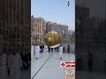 وقفت ببابك بين الحجيج كلمات الشاعر محمد رمضان أداء صوتى جيهان سامى