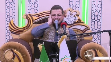 جواب البيات تركي على اصوله| القارئ محمد رضا الزبيدي