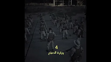اقوى قطاعات في ريسبكت ريسبكت Respect Tiktok Youtube T8 
