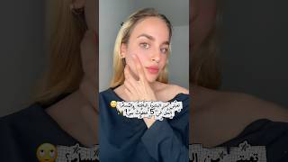 تجدون المجموعة كاملة في  متجري             عبر الرابط في البايو   استخدموا كود الخاص للخصم          سمعها