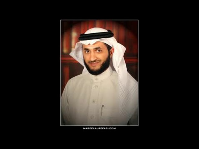 Nabil Al Rifai: Al Kafirun bekijken op YouTube Nabil Al Rifai: Al Kafirun bekijken op YouTube