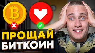 Топ Криптовалют Искусственного Интеллекта [100х в 2024]