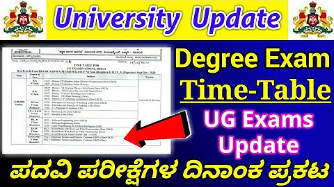University Update - Exam Time Table Announced | Karnataka University Update | UG Exam Time Table