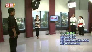 0918 多市會談 2/3
