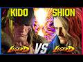 KIDO (Alex) vs SHION (Ken) – #1 Alex vs #1 Ken in the World! | SF6