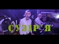 Музичний Гурт Сузір я 2019 м Яворів Музичний Гурт Сузір я 2019 м Яворів
