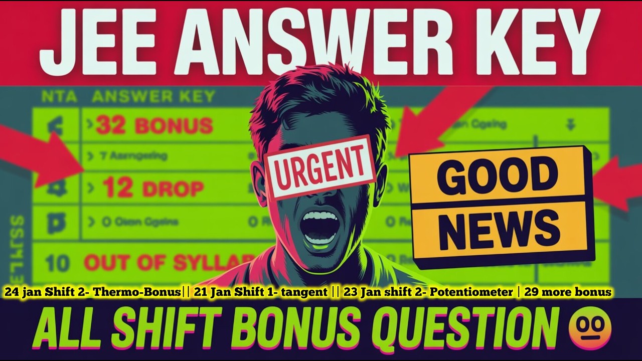 URGENT Good News NTA😁🟢|JEE Main 2026 Cutoff Will Drop|Category Wise Cutoff | Answer Key out JEE 2026