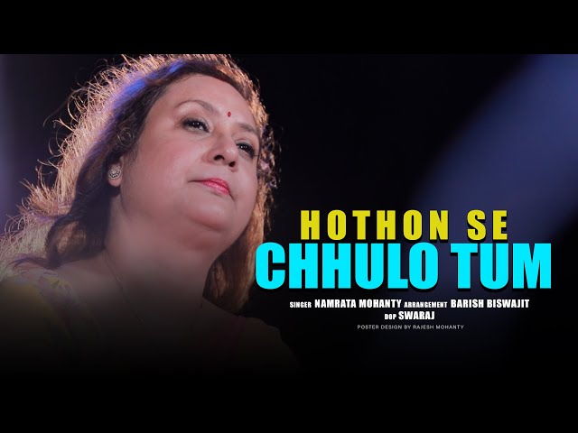Hothon Se Chhulo Tum || Cover || Jagjit Singh || Namrata Mohanty || Symphony Music Regional class=