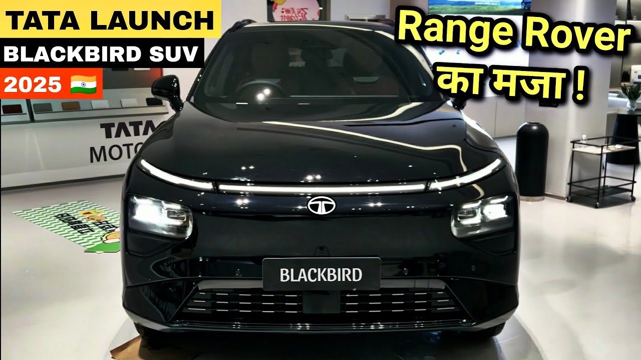 TATA LAUNCH BLACKBIRD SUV IN INDIA 2025 | PRICE, LAUNCH DATE, REVIEW | UPCOMING CARS