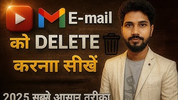 email id kaise delete kare | email id delete kaise kare | gmail account delete kaise kare