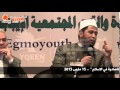 يقين الاستثمار من منظور اسلامي والتربية الاقتصادية في الاسلام يقين الاستثمار من منظور اسلامي والتربية الاقتصادية في الاسلام