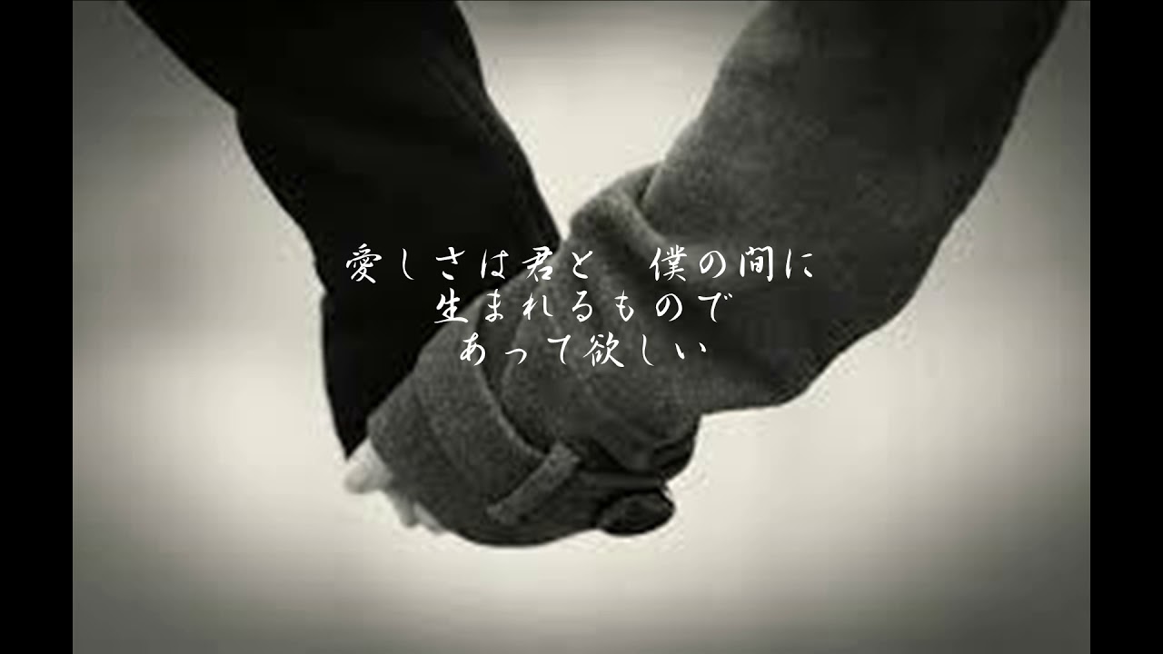 【手】　大知正紘