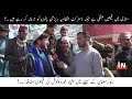 Ac chitral or traffic police ka radi bano par zulum