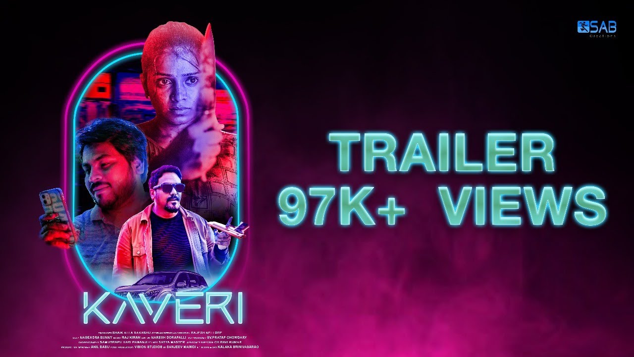 || Kaveri (2024) Trailer || Shaik AllaBakashu || Rishitha || Faizel || Rajesh Nellore || Raj Kiran |