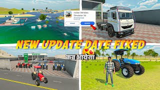 New Update Fixed Date 🥳 अपडेट कब आयेगा ? Indian Vehicles Simulator 3D Game Me New Update कब आयेगा 😱 screenshot 4
