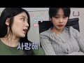 사랑고백하는 수슈 모음|직진 예슈화|(여자)아이들 수진 슈화