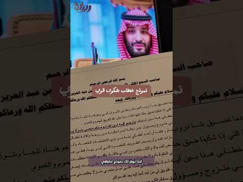 نموذج شكوى قوي عبر عن حقك بأفضل طريقة