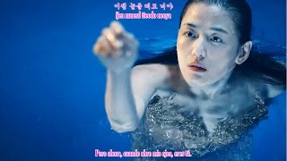 Video thumbnail of "Lyn - Love Story [ SubEspañol | Rom | Han ] The Legend of the Blue Sea OST"