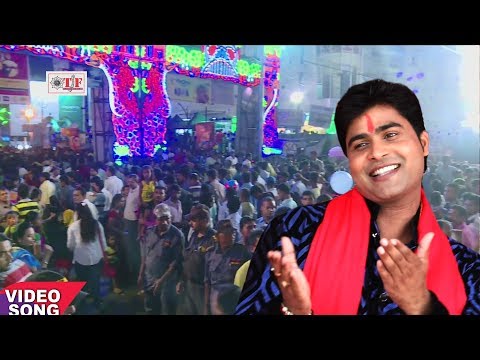 Lado Madhesiya का Navratra Song - मेला में भीड़ लागल बा - Aarti Bhardwaj -Sheetal Ho Maiya -Team Film