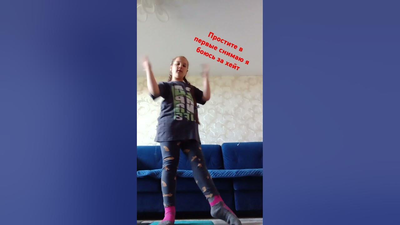 Гламур#блонд##!,София *& - YouTube
