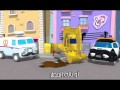 كلمات شفيق البيطار ابطال المدينة 