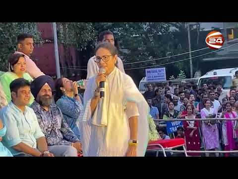 আমাকে আঘাত করলে, আমি প্রত্যাঘাত করবো: মমতা বন্দ্যোপাধ্যায় | Mamata Banerjee | Channel 24