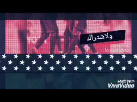 اهداف عمر السومه على شيلات