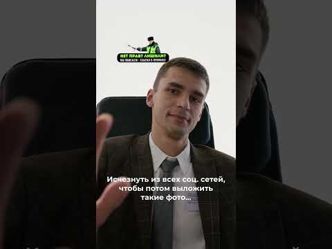 Ну, скажи мне, и в чем он не прав?!🤣 #shorts #авто #прикол #автоприкол #автоприколы #автоюмор