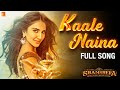 Kaale Naina Full Song | Shamshera | Ranbir Kapoor, Sanjay Dutt, Vaani Kapoor, Neeti, Shadab, Mithoon