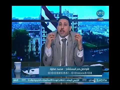 المستشار محمد عطيه يكشف الفرق بين جرائم القتل القتل العمد القتل مع سبق الاصرار
