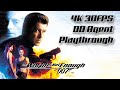 007 - The World Is Not Enough N64 - Longplay (4K)