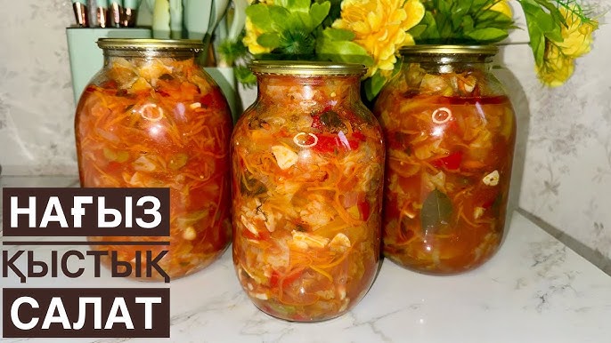 Алғашқы секс видеосы