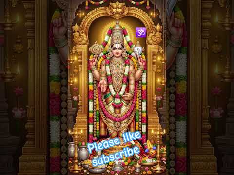 🕉 ఓం జై నమో వేంకటేశాయ నమో నమః నమో తిరుమలేశ నమః ❤️❤️🕉🔥 | #shorts #god #devotee #love #bhakti