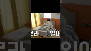 Why Am I Blushing.. Leedainism