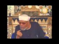 سورة غافر الشيخ الشعراوي الآية 18