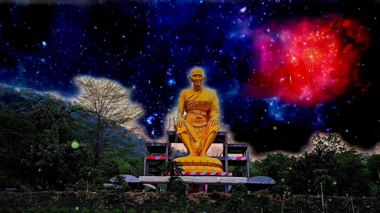 29/06/2568   เวลา 21.:00 - 07:00  ร่วมบันทึกกำลังจักรพรรดิ