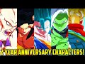 ALL NEW DRAGON BALL LEGENDS 2 YEAR ANNIVERSARY UNITS & SUPER ATTACK REVEAL! | DB Legends