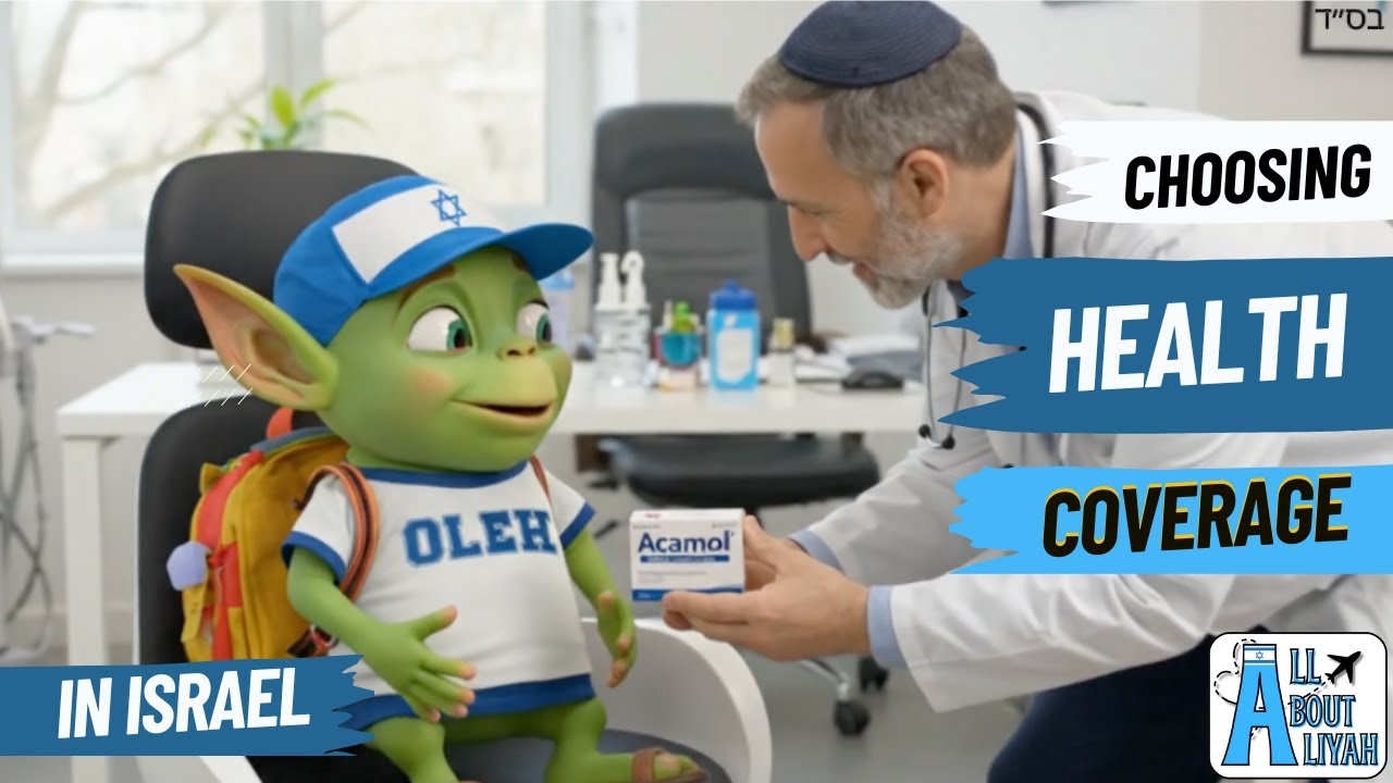 Alt text: Oleh the Alien, the All About Aliyah mascot, receiving medicine from a doctor under the title "Choosing Health Coverage" in Israel.